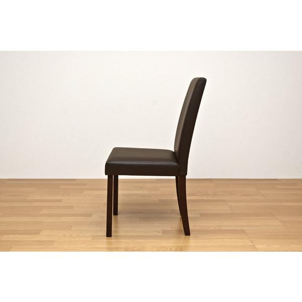 アウトレット】CESENA ダイニングチェア（2脚入り）☆ウォールナット