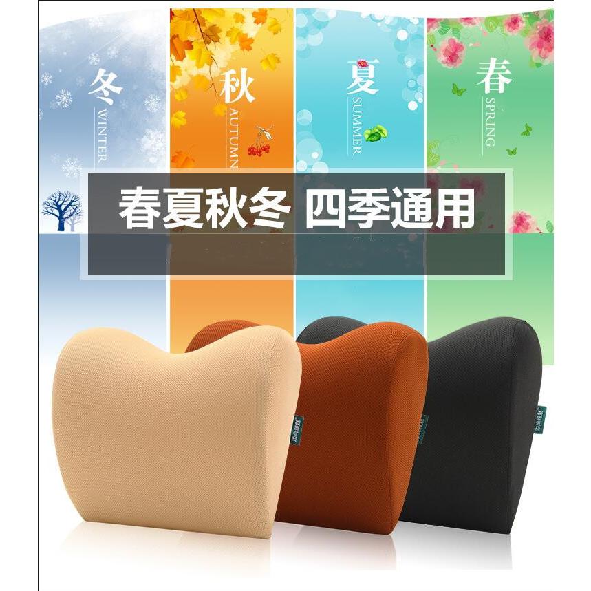 ネックパッド 車 ネッククッション ヘッドレスト 車椅子用 低反発メモリフォーム 頚椎サポート 旅行 運転 首痛み緩和 若者の大愛商品