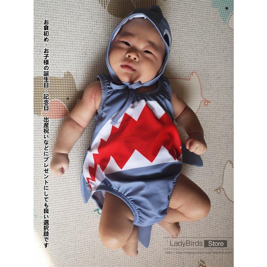 女の子 男の子 おしゃれ デザイン 3d 可愛い サメ 赤ちゃん 2点セット キャップ 水着 キッズ ベビー水着 海 記念写真 温泉 水着 男の子 21年レディースファッション福袋特集 Kec Landasanulin Banjarbarukota Go Id