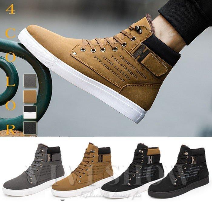 メンズ スニーカー 暖か裏起毛 カジュアルシューズ ブーツ ハイカット おしゃれ 紳士 紳士靴 歩きやすい アウトドア