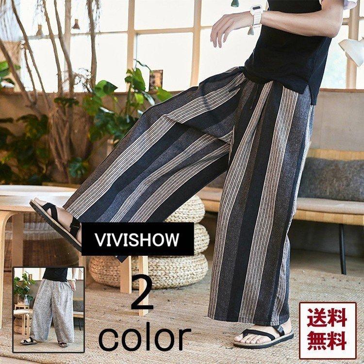 種類豊富な品揃え ボトムス パンツ ワイドパンツ メンズ バギーパンツ パンツ 麻パンツ ロングパン ワイドパンツ メンズ バギーパンツ パンツ 麻 パンツ ロングパンツ リネンパンツ ストライプ柄 ゆったり ボトムス サマー Www Threeriversofs Com