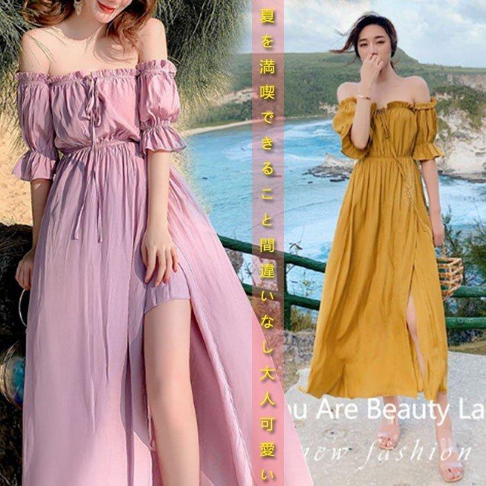 ファッション 限定ｗ特典付属 リゾートワンピース サマードレス マキシワンピース ロング丈 肩だしaライン 水代 30代 40代 Hmfg0hcxk0 Www Shahjahanmosque Org Uk
