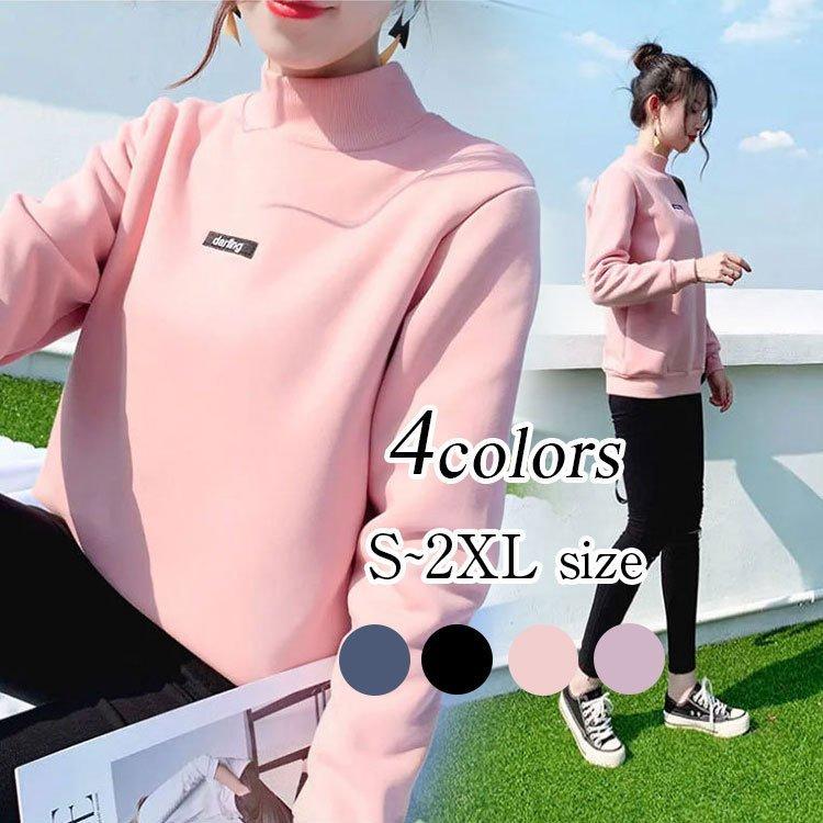 パーカー レディース 秋冬 韓国風 プルオーバー パーカー 厚手 裏起毛 トップス 長袖 可愛い 代 40代 30代 おしゃれ ピンク 赤 白 黒 緑 青 紫 茶 黄 Yfbd3ofwyn レディースファッション Robotnature Com