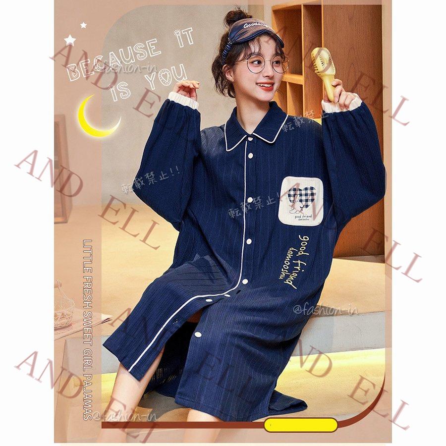 パジャマ ルームウェア レディース 秋 長袖パジャマ 綿100 ルームウェア ルームワンピ ワンピースパジャマ 可愛い 前開き 部屋着 女性 寝間着 ゆったり 夏セール開催中 Max80 Off