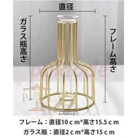 造花 インテリア 花瓶付き フラワーアレンジメント ブーケ パーツ プレゼント ギフト 引越し祝い 結婚祝い 退職祝い 開店祝い 高い素材