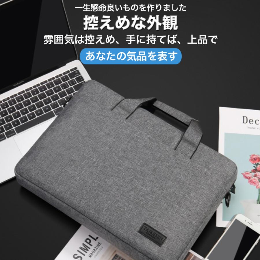 ラップトップケース ノートパソコンケース パソコンバッグ PCバッグ