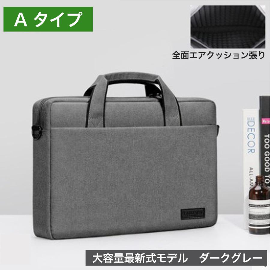 グレー バックパック ノートPCケース ノートパソコンバッグ ケース レディースバッグ ノートPCバッグ PC