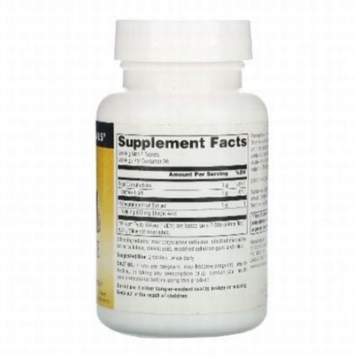 ザクロエキス 500mg ( 内 エラグ酸 200mg ) 食物繊維 タブレット60粒