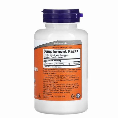 トリプトファン 500mg 60粒 2ヶ月分 セロトニン前駆体 必須アミノ酸