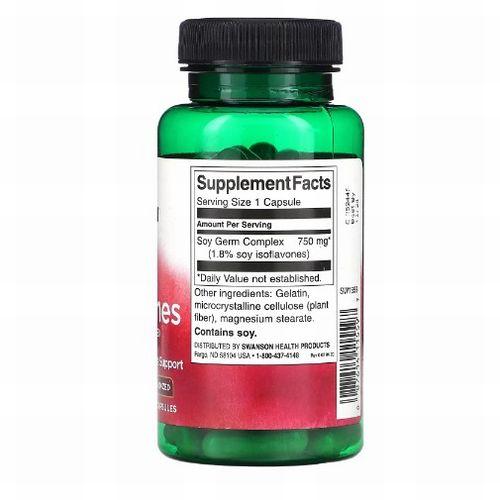 大豆イソフラボン 60粒 2ヶ月分 1粒750mg 大豆胚芽複合体 サプリメント