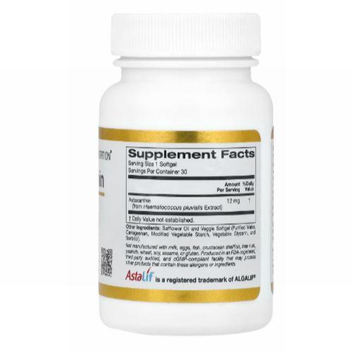 天然型 アスタキサンチン 12mg 高濃度(3倍) 30粒 ソフトジェル 天然