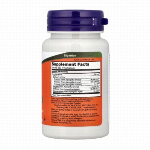 グルテン分解酵素 グルテンダイジェスト 60粒 280mg 60回分 国内発送