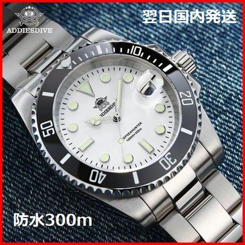 ADDIESDIVE MY-H3DQZ ダイバーウォッチ 300m防水 30bar 自動巻 