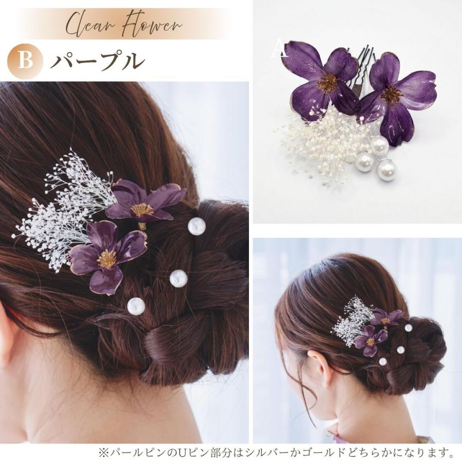 レディース クリアフラワー コサージュ パール ヘアアクセ ヘア