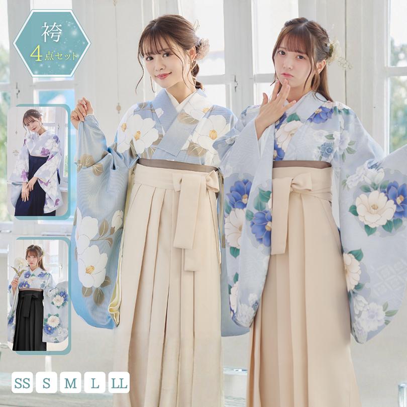 【美品】袴セット　小学生卒業式袴　飾り襟付き　4点セット　【即日発送可】 袴 4点セット 袴セット 小学生 大学生 女の子 卒業式用袴 和装 紫 水色