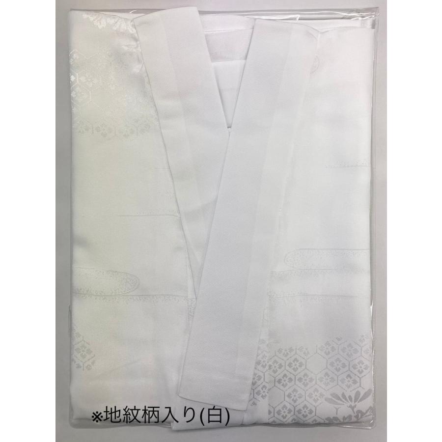 袴用 着付け 11点 セット 二尺袖 着付け小物セット 小学生 ジュニア