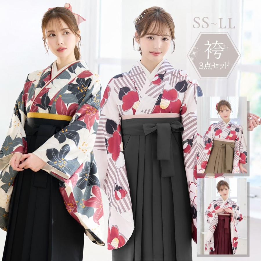 袴 4点セット 袴セット 小学生 大学生 椿 ストライプ 卒業式用袴
