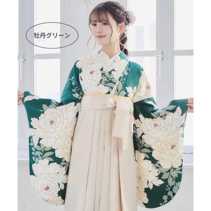 袴 4点セット 袴セット 小学生 大学生 卒業式用袴 花柄 牡丹 洋花 緑 からし 青 黒 ブラック グリーン かわいい 華やか レディース SS S M L LL 送料無料 無地袴_18