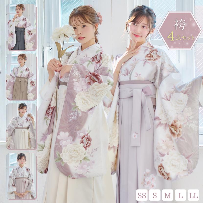 新品 袴 4点 セット 卒業式 小学生 大学生 白地 ピンク 小花 4LPK 卒業式 袴 大学生 小学生 レディース 単品 4色 4サイズ 椿 刺繍 S M L