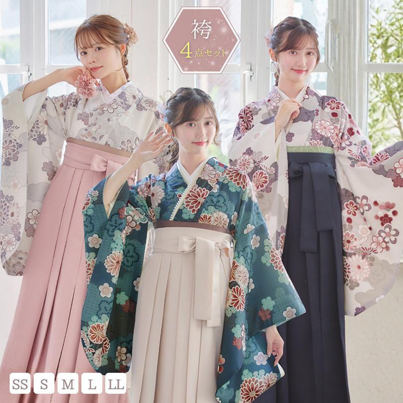 小学生　卒業式　袴4点セット 二尺袖着物&髪飾りセット 袴4点セット 小学生卒業式 袴4点セット 華やかG ジュニア) 袴セット