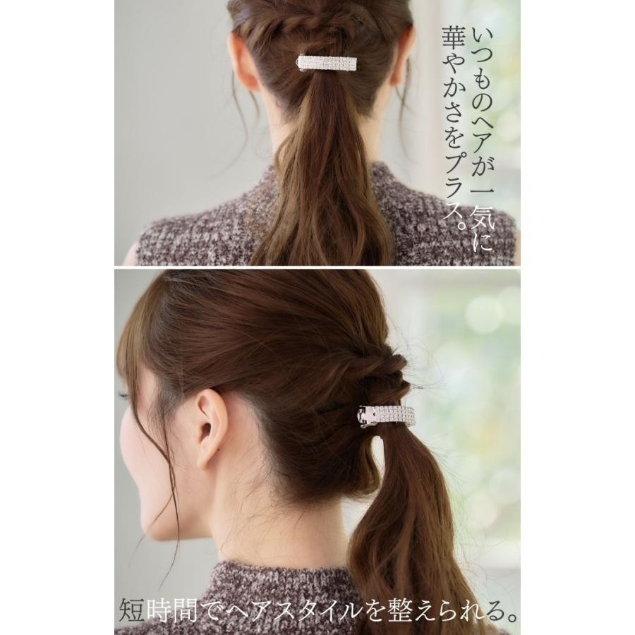 バレッタ ビジュー ゴールド シルバー ヘアクリップ ヘアアクセサリー