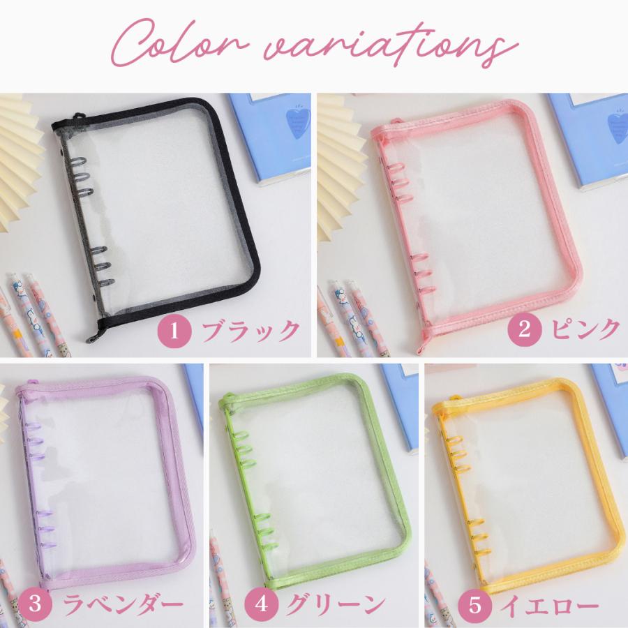 ファイルケース トレカケース コレクトブック オタ活 A5 6穴