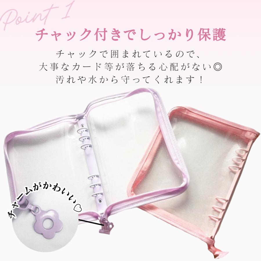 ファイルケース トレカケース コレクトブック オタ活 A5 6穴