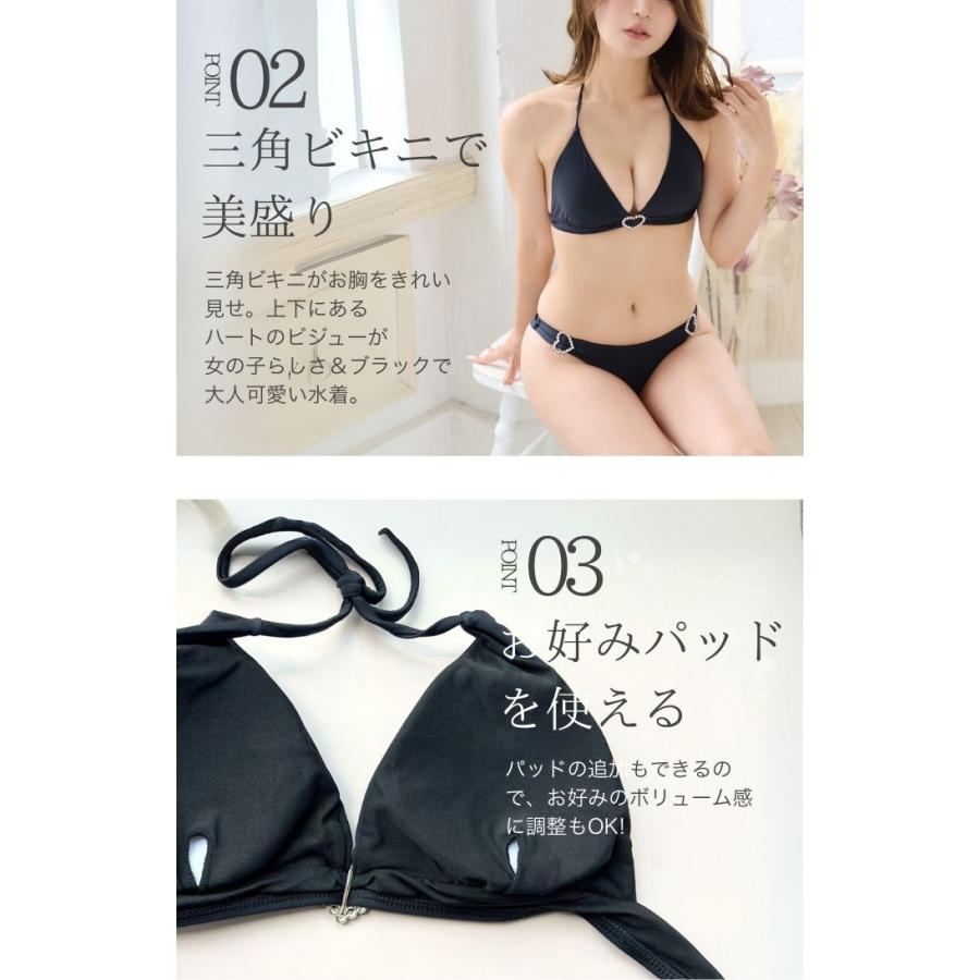 ≪3点セット≫ トップス付き 美盛り水着 谷間メイク 上下セット 水着