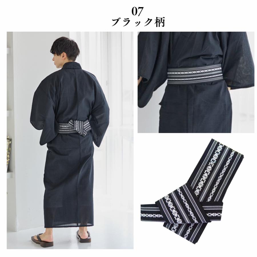 メンズワンタッチ角帯 無地 献上 メンズ帯 角帯 黒 白 紺 綿帯 付け帯