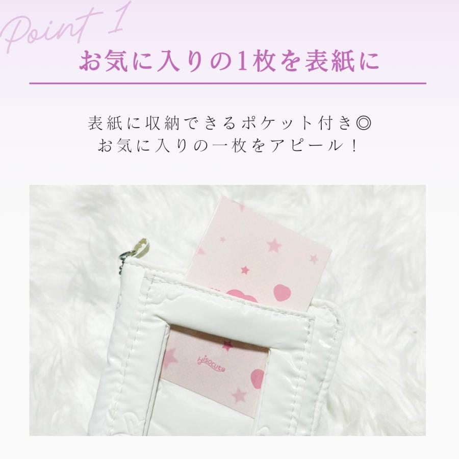 コレクトブック トレカファイル トレカケース チェキケース トレカ