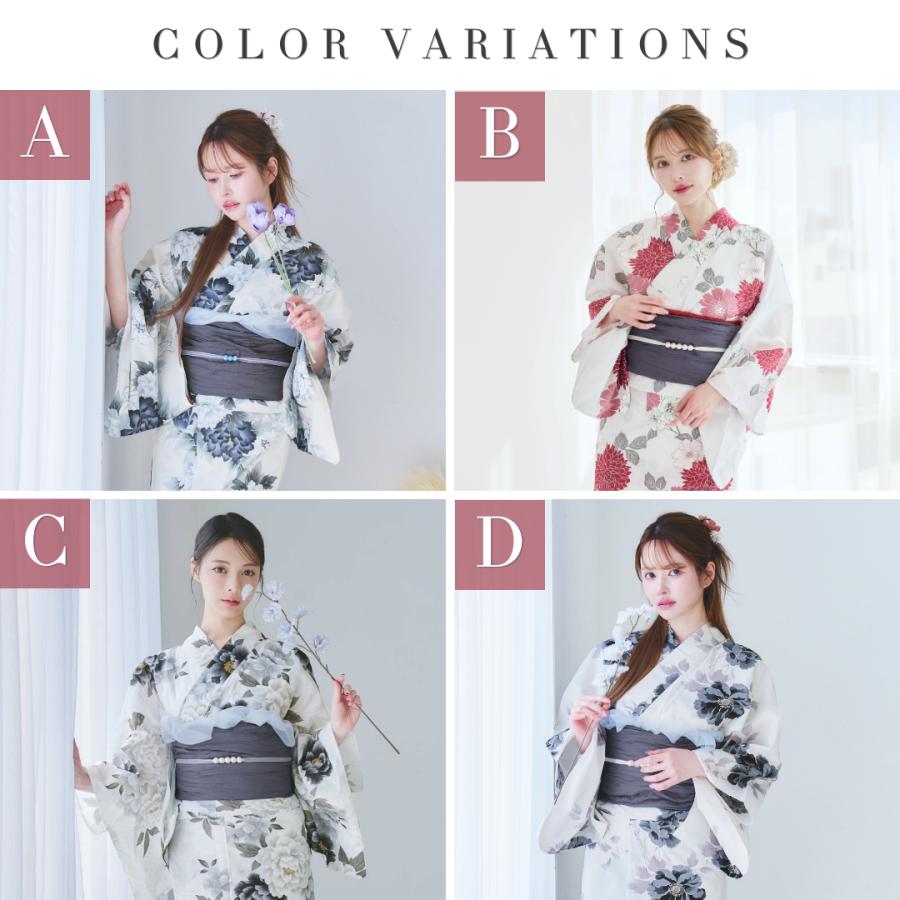 浴衣 レディース 4点セット セット 女性 大人 可愛い かわいい お洒落