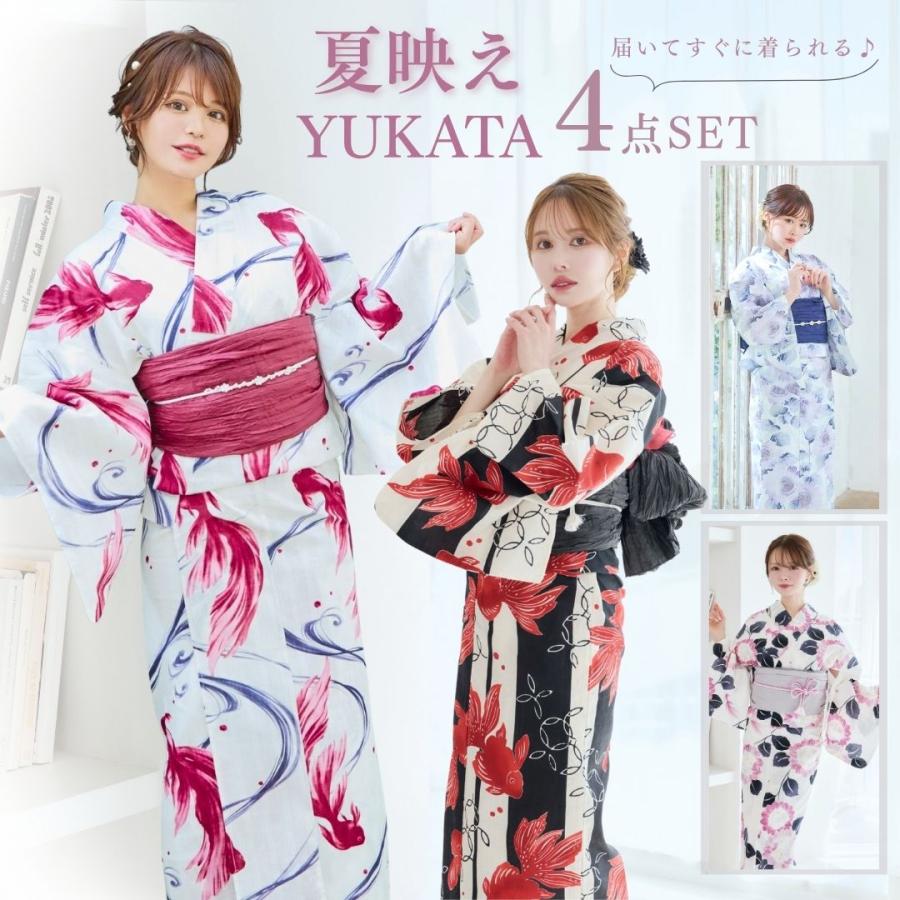 浴衣・帯・下駄セット ネイビー 赤 花柄 Fサイズ KIMONOMACHI 浴衣 セパレート レディース 3点セット （二部式
