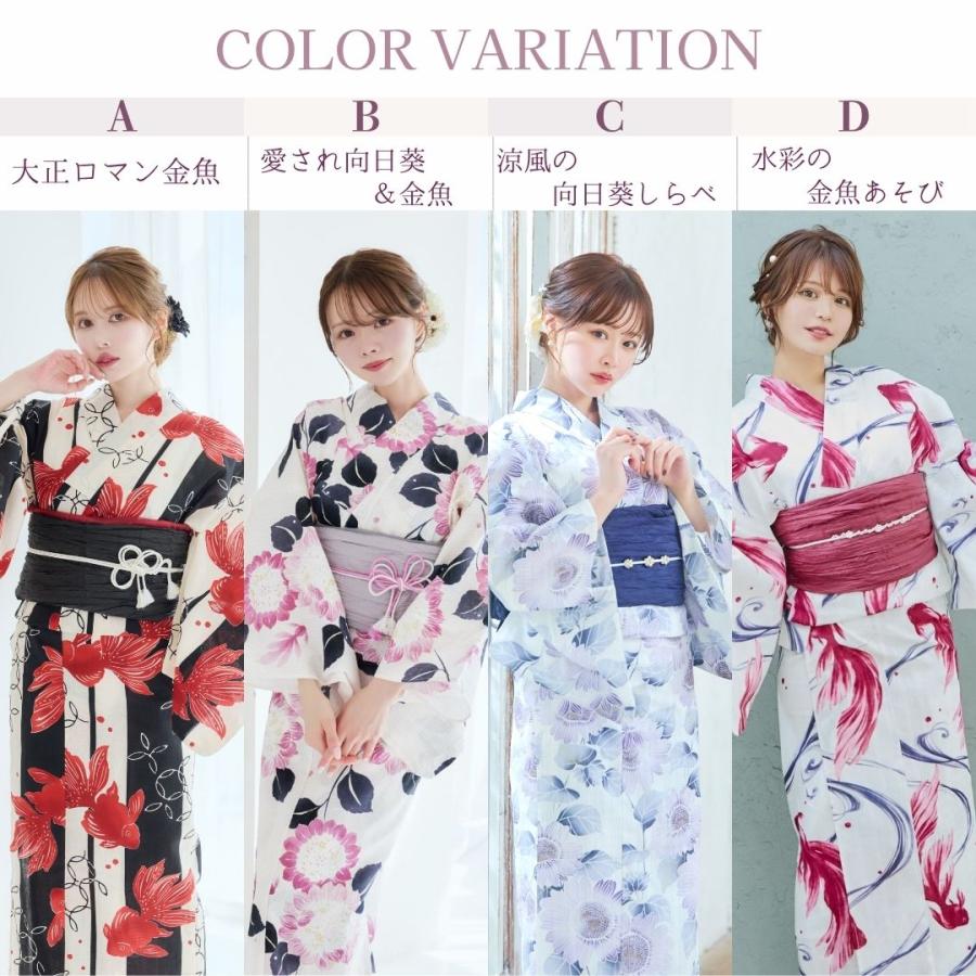 GRL 浴衣　夏祭り 2点セット　花火大会　ひまわり　可愛い　帯付き 大きいサイズ レディース 浴衣 帯 2点セット セット 鞠 ひまわり