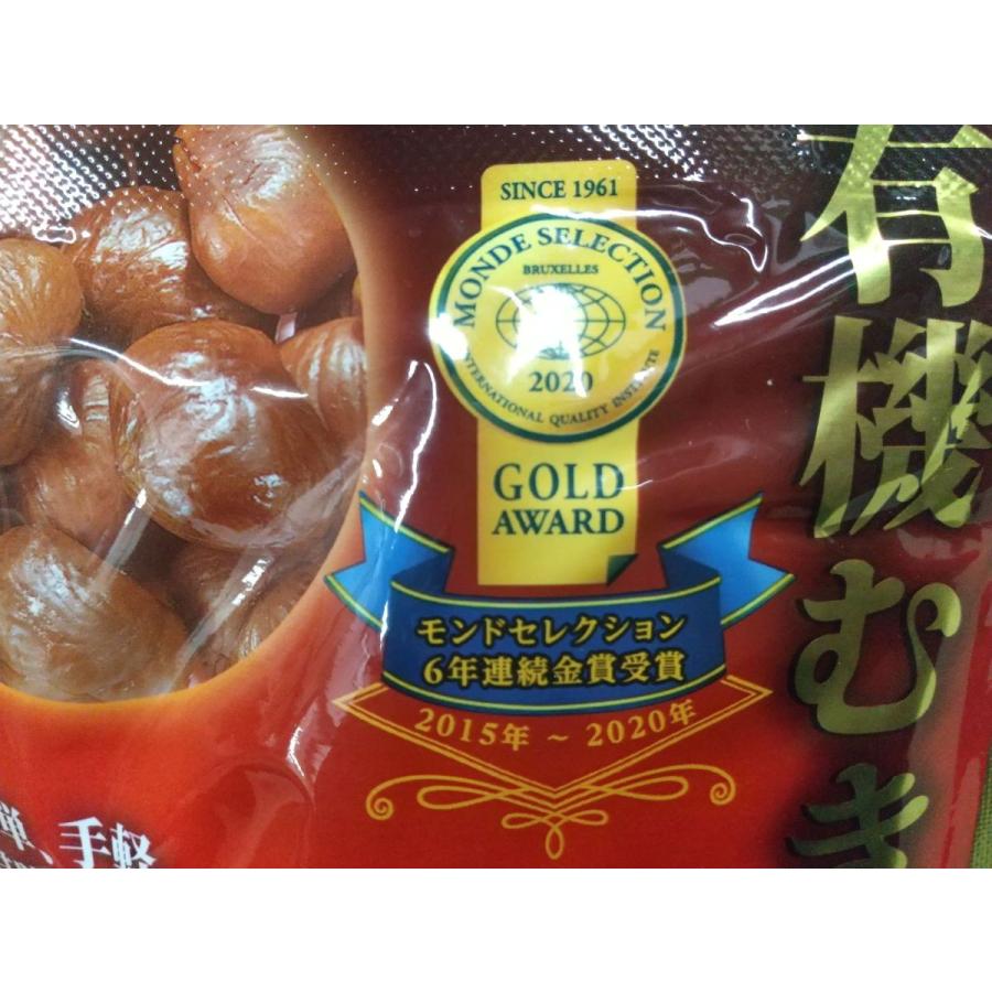 有機むき甘栗 80g×40袋セット 甘味料・香料・保存料無し 源清田 有機むき甘栗 80g×40袋セット 甘味料・香料・保存料無し 源清田
