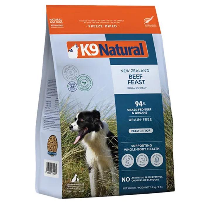 K9 ナチュラル K9 Natural｜K9ナチュラル K9ビーフ・フィースト 500g