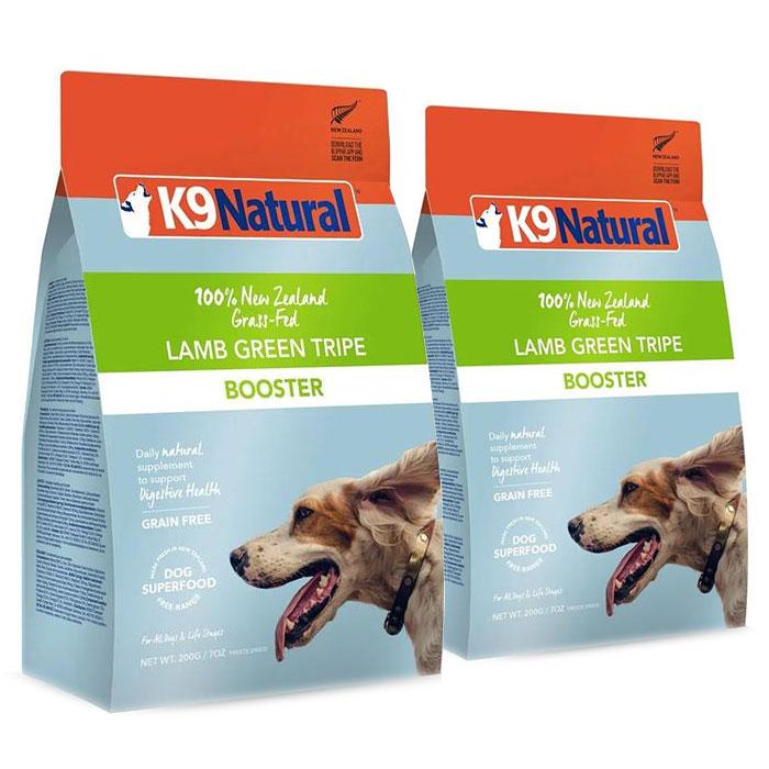 K9ナチュラル　ラムグリーントライプ200g2袋 K9 ナチュラル K9 Natural｜K9ナチュラル K9ラム・グリーントライプ