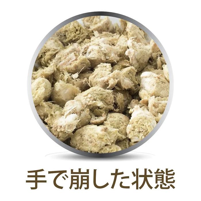 K9 ナチュラル K9 Natural｜K9ナチュラル K9ラム・グリーントライプ