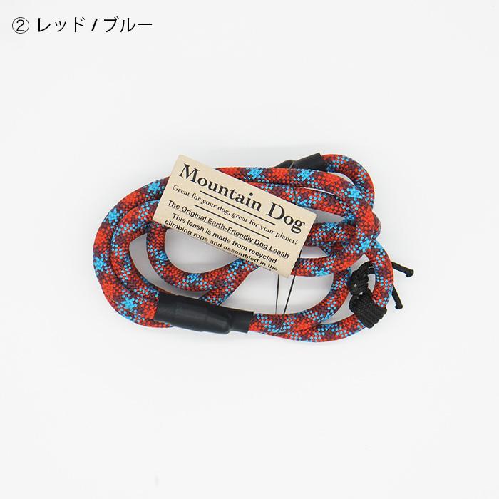 リード MOUNTAIN DOG｜マウンテンドッグ / Amazing Versatile Leash
