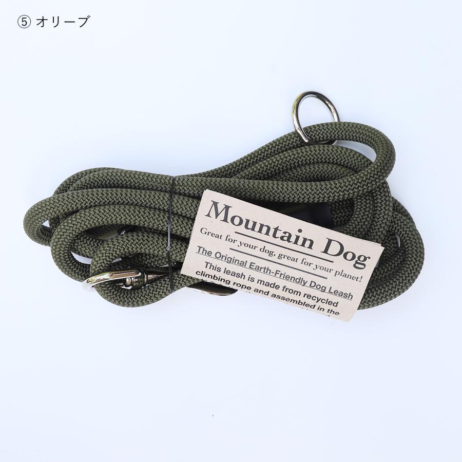 リード MOUNTAIN DOG｜マウンテンドッグ / Amazing Versatile Leash