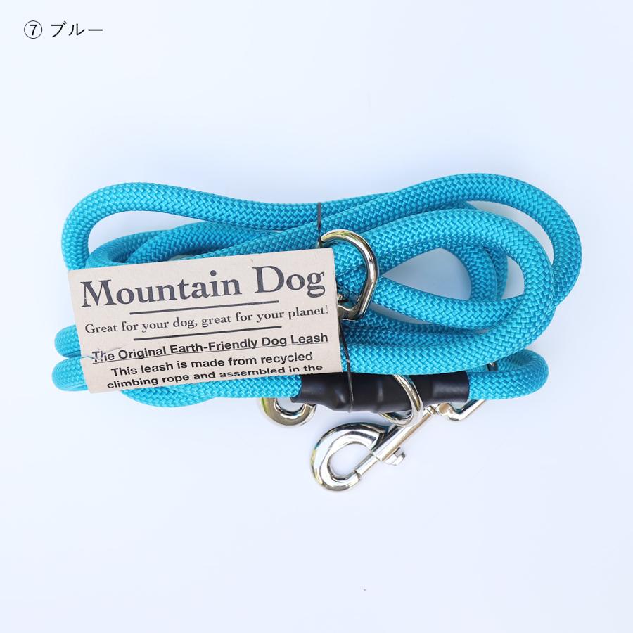 リード MOUNTAIN DOG｜マウンテンドッグ / Amazing Versatile Leash