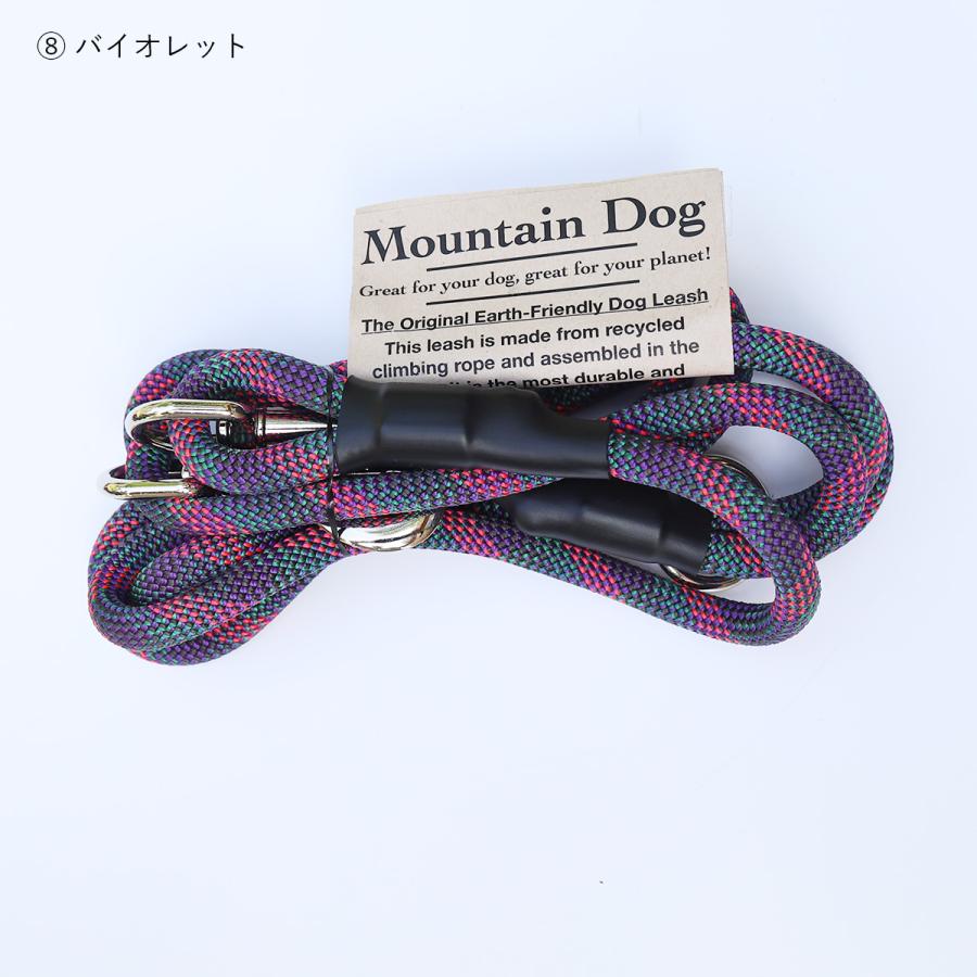 リード MOUNTAIN DOG｜マウンテンドッグ / Amazing Versatile Leash