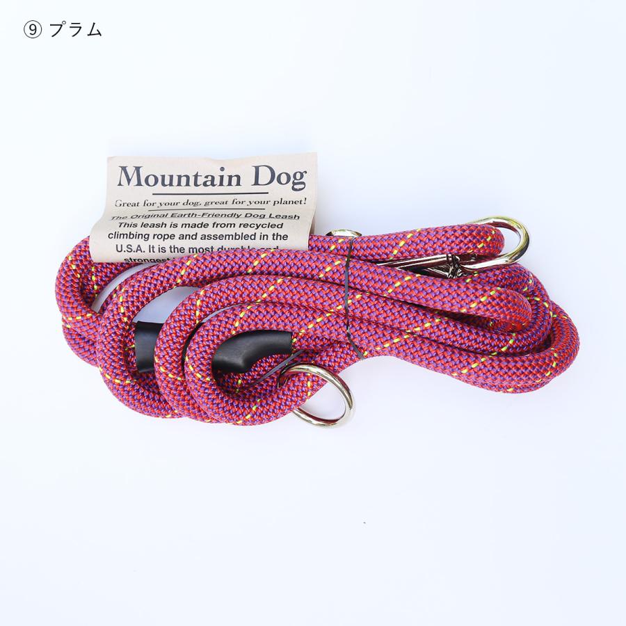 リード MOUNTAIN DOG｜マウンテンドッグ / Amazing Versatile Leash