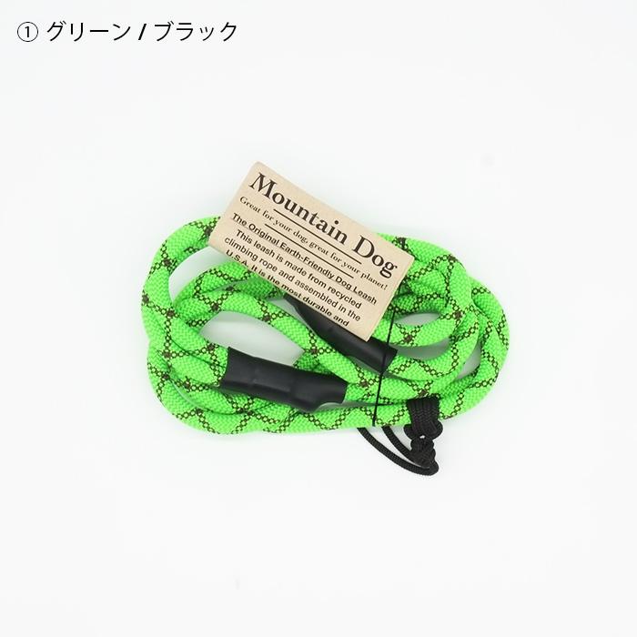 リード MOUNTAIN DOG｜マウンテンドッグ Super Slip Leash / スリップリード （中・大型犬用）おしゃれ スリップリード 丈夫_1