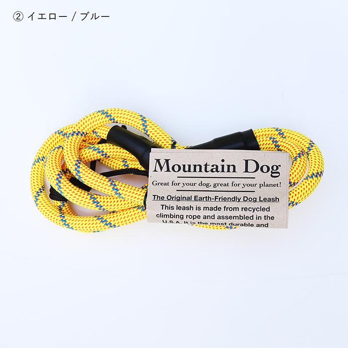 リード MOUNTAIN DOG｜マウンテンドッグ Super Slip Leash / スリップリード （中・大型犬用）おしゃれ スリップリード 丈夫_2