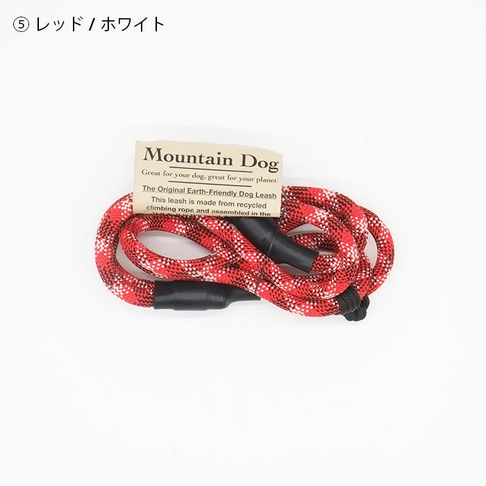 リード MOUNTAIN DOG｜マウンテンドッグ Super Slip Leash / スリップリード （中・大型犬用）おしゃれ スリップリード 丈夫_5