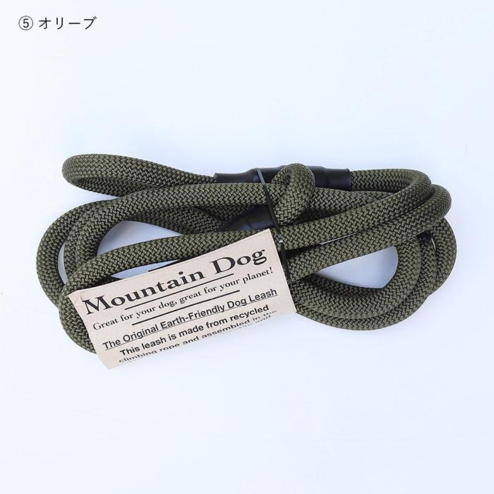 リード MOUNTAIN DOG｜マウンテンドッグ Super Slip Leash / スリップ