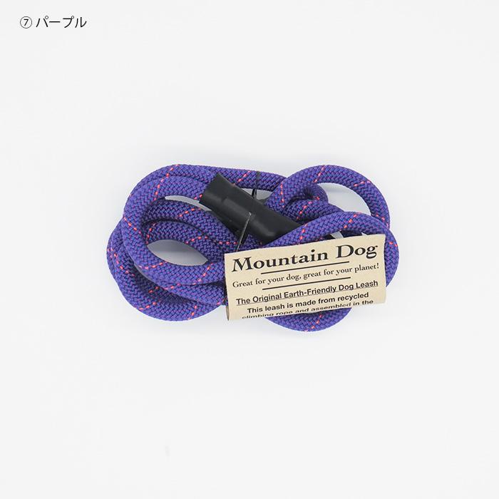 リード MOUNTAIN DOG｜マウンテンドッグ Super Slip Leash / スリップリード （中・大型犬用）おしゃれ スリップリード 丈夫_7