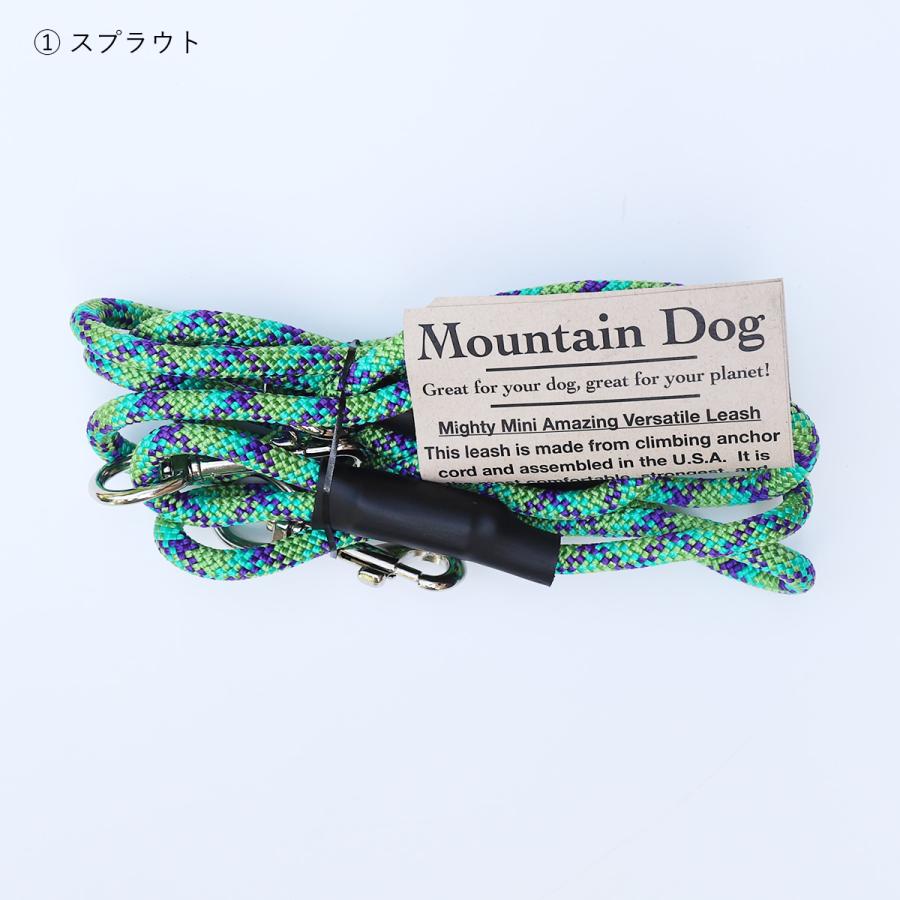 リード MOUNTAIN DOG｜マウンテンドッグ Mighty Mini Amazing