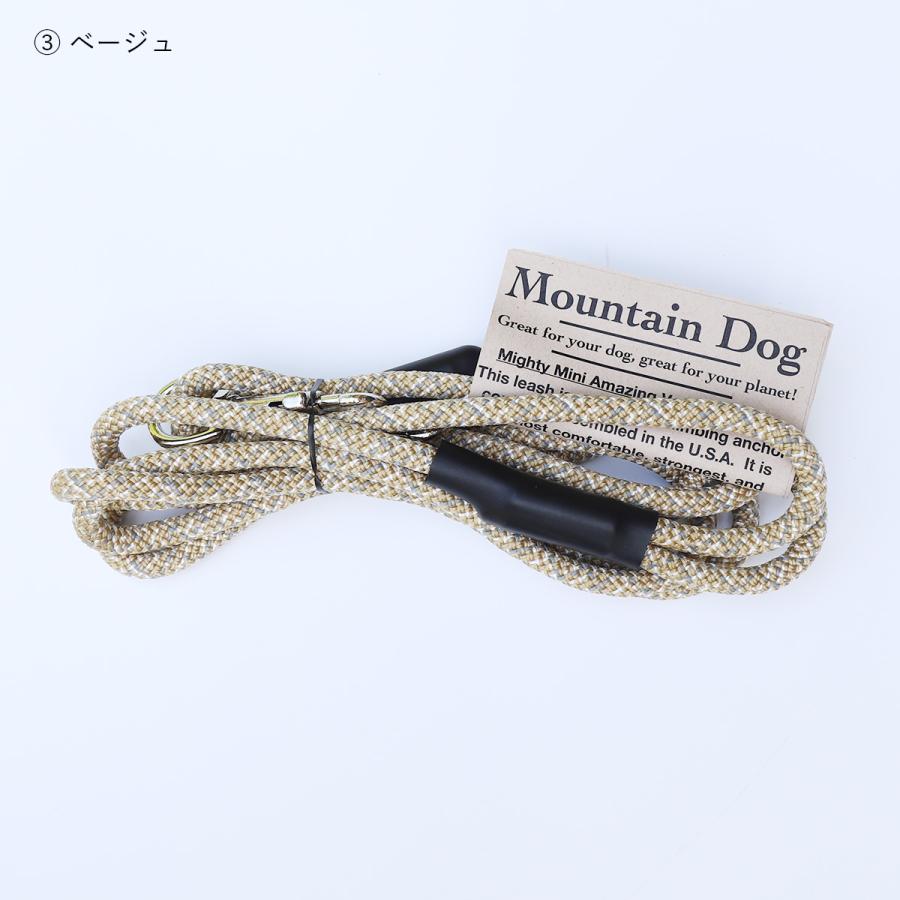 リード MOUNTAIN DOG｜マウンテンドッグ Mighty Mini Amazing