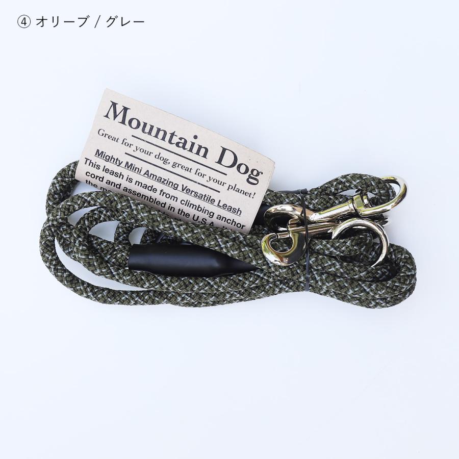 リード MOUNTAIN DOG｜マウンテンドッグ Mighty Mini Amazing